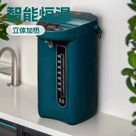 电热水瓶;电煮锅