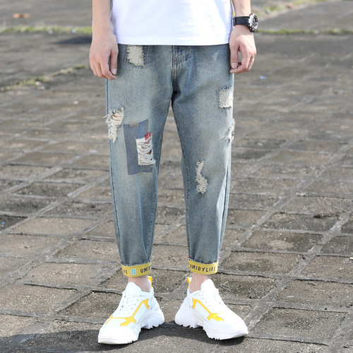 Men's Trendy Brand Distressed Cropped Jeans | Plus-Size Relaxed-Fit Cuffed Casual Pants | Baggy Men's Wear