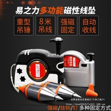 ���Ծ��������N���������������N��ֱ���N�ԄӸ߾��ȵ����Ӿ��F