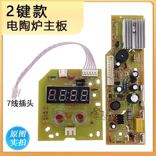 2�I��ՠt��·�����b������ư��|���尴�I�·������@ʾ��