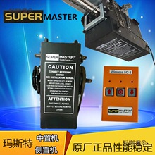 ��˹�I�T�C늄������TMASTERG���幤�I�T܇���T�_�T�Cȫ����̫��