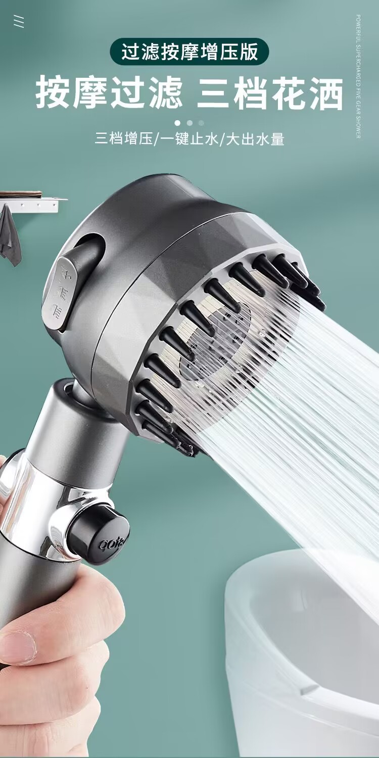 Daibi's powerful pressurized showerhead, powerful bathroom shower head, flower drying head, rain shower home set undefined