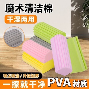 �坍�޺��d�N����ճ���坍�Kϴ��̨��ˮ�坍�������d�����ÑѠt��