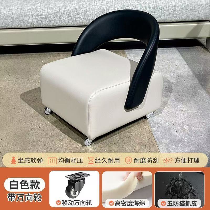 滑轮矮凳休闲溜溜凳家用小户型轻奢靠背椅儿童坐凳玄关滑轮换鞋凳|undefined