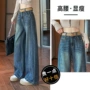 女春宽松新款显瘦牛仔裤