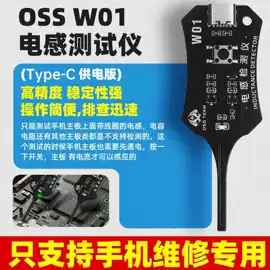 剥线钳;钢丝钳;其他钳类工具