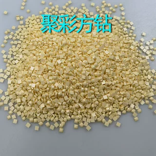 亚克力diy钻石画2.5MM方钻厂家亚马逊独立站wishebay5D钻石画方钻