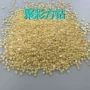 亚克力独立wishebay5d钻石方钻