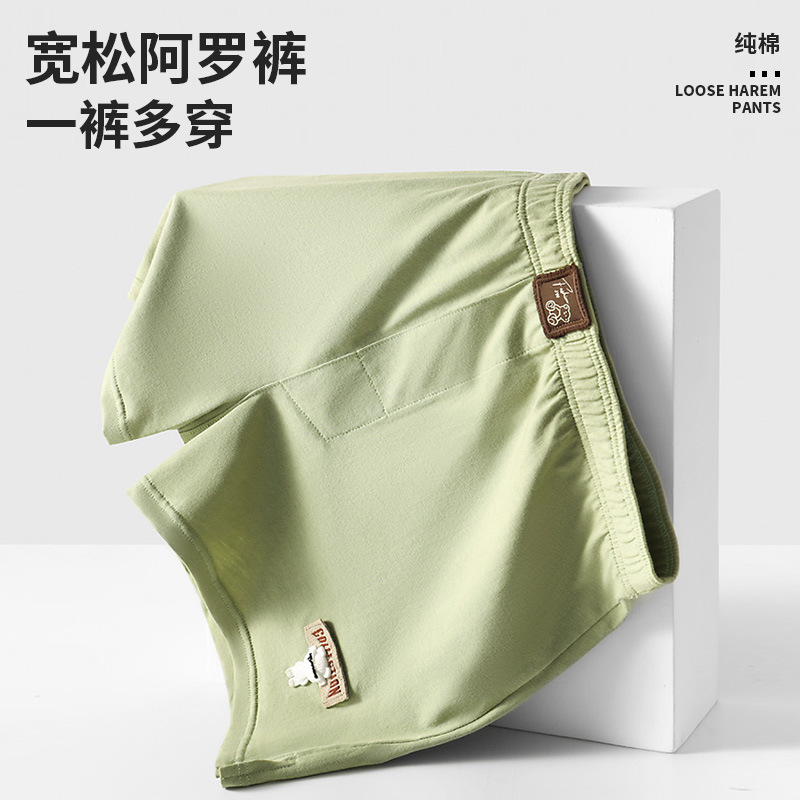 Pantalones interiores de hombre, ropa de hombre de alto grado, pantalones de algodón, pantalones cortos de hombre