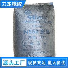 Aυ^ ̿N550 z̿N550 Yĥ̿ l؛Ѹ