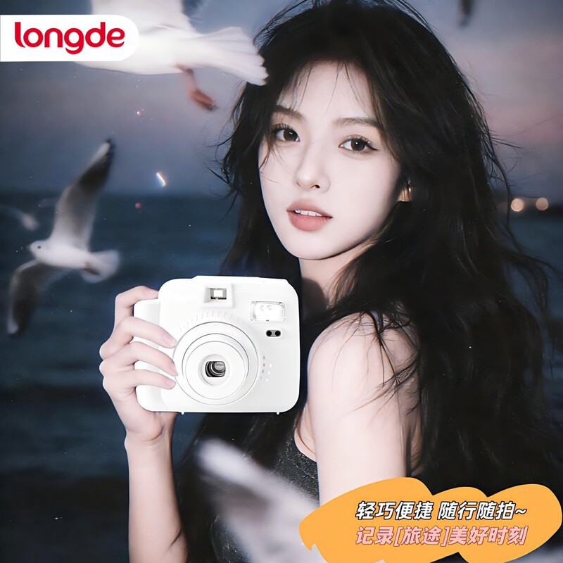 Instant Camera with Smart Digital Display, 3inch White-Edged Photo Paper, a Must-Have for Back-To-School Season Instant Camera with Smart Digital Display, 3inch White-Edged Photo Paper, a Must-Have for Back-To-School Season