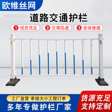 �����o�ڵ�·��ȫ���o�ڗU�\䓸��x�Fˇ�o���Ѕ^���ɵ����x���o��