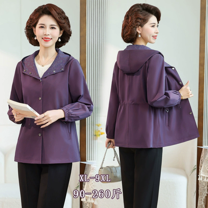 2025 женская осенняя весенняя капюшона повседневная куртка женская новая свободная 9XL плюс увеличенные короткие, средние и длинные топ фиолетовый