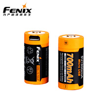 Fenix�����˹ARB-L16-700UP USB��늄���늳�16340���Ͳ�늳�