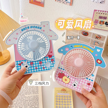 �ɐ�С���L�ȿɒ�usb����̨ʽ�L�Ȅ�����ֵ��y����С�L��Ů
