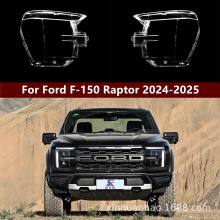�m��춸������ݴ���� 24-25������F-150����ǰ����� ���� ����