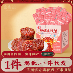 ����ӛ�˿����X�i�⸬��֭ζ��ʳ��ʳ�i������Ъ������b���e��ʳ