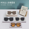 Advanced sunglasses, fashionable glasses solar-powered, high-quality style, internet celebrity, city style