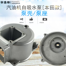 ͙Cˮ͙C2 3ˮñÚGXV160 w