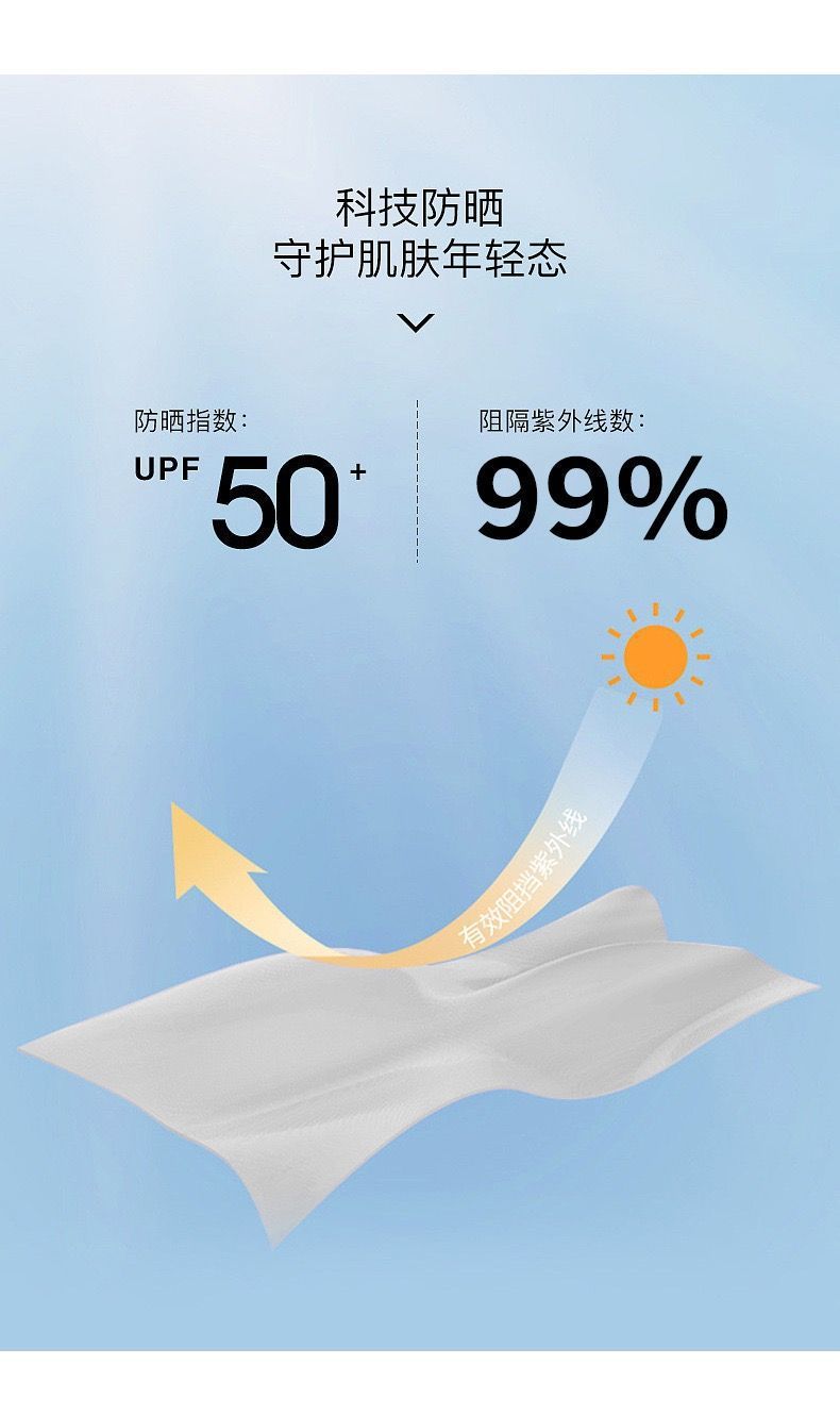 317cfb25-1ac4-4d46-bdf2-0f6a71a6acff.jpe