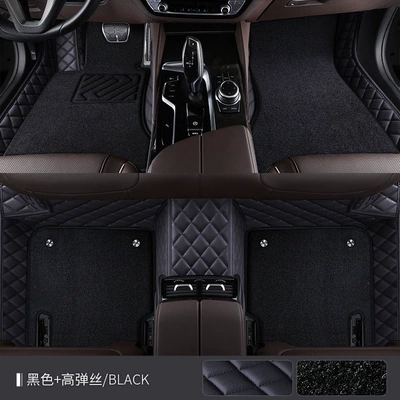 19 18 17 16 17 | Universal Foot Pad - double-layer-high-elasticity-xpe-footpad-black-stitching-black-high-elasticity-fabric-bmw-x12023-2024-model