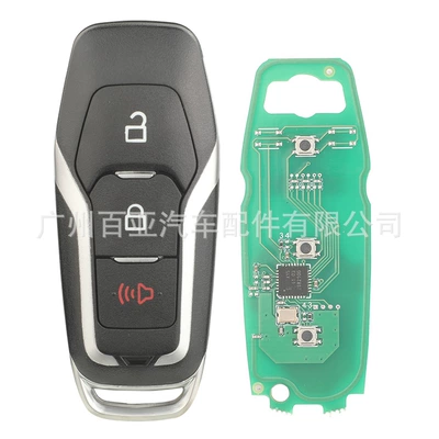 Suitable for Ford Smart Remote Control Car Key 315 Frequency Id49 Chip M3N-A2C31243800 (Car Keys) - 3-keys