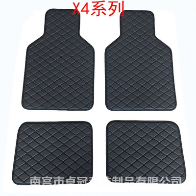 Universal Foot Pad Amazon ebay foreign trade temu - x4-small-head-black-black