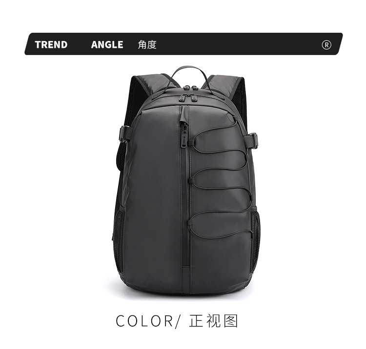 New men's large-capacity backpack, fashionable and simple business computer bag, casual college student travel schoolbag undefined