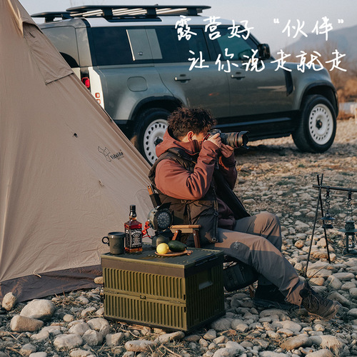 Outdoor camping storage box, industrial style sit-on folding box, organizer car trunk, household large-capacity storage box