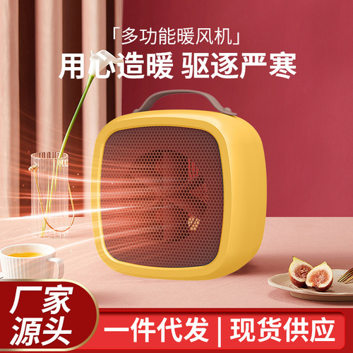 New Portable Home Office Desk Heater Rapid Heating Small Fan Heater/Supports Drop Shipping