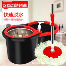 ϰDʽԄÓˮͰϴɝpϰͰһσ