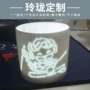 景德镇镂空定制陶瓷杯茶器