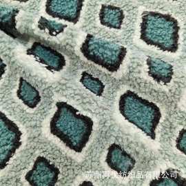 菱形格印花颗粒绒 服装外套抱枕靠垫家纺面料 颗粒绒布定做