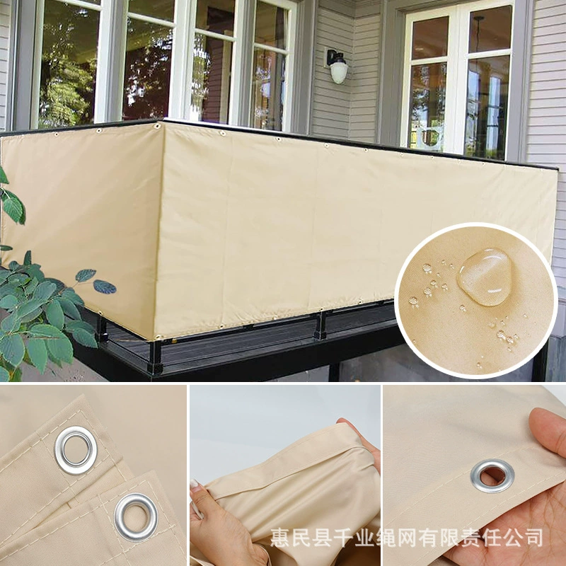 Оксфордская ткань балкон уединенный забор забор забор забор забор внутренний двор забор анти-вуайерист privacy screen