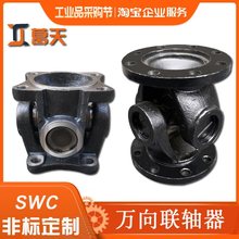 I Cе OfSSɷmPʮSBSM