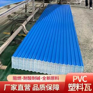 PVC�����߲����ߏS�����������ߏS�����ﲨ���߹��̽��B�����