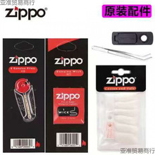 zp���C��ʯ�޾������޻����ͨ�û�ʯ�����މ|
