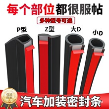 ��DСD��܇�ܷ�l܇�TP��Z��B�ͷ��m��ˮ؛܇�ܷ�l�����z�l�啟