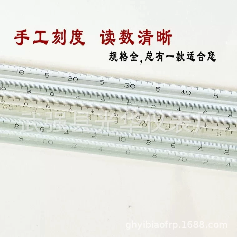 Прецизионный ртутный стеклянный барный термометр 0-100 ℃ Точность 0,2 ℃ Химический эксперимент Обучающий термометр температуры воды