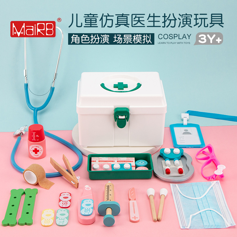 Children's Doctor suit Dental Nurse Role Play Wooden Medicine Box Fun Play-house Game Interactive Toys