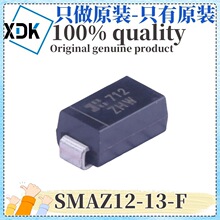ԭװ SMAZ12-13-F ˿ӡZHW ��װSMA ����ʽ 12V ��ѹ������ ����