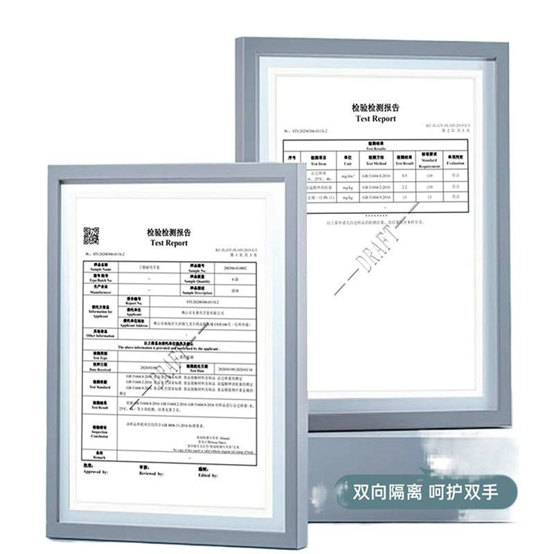 丁腈洗碗手套家务清洁厨房耐用食品级一次性丁晴家用防水女干活|undefined