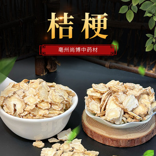 ���ɳ��۹�����؛�۹���ș��500g���]�۹�Ƭ��؛�۹��ݲ���ʲ�