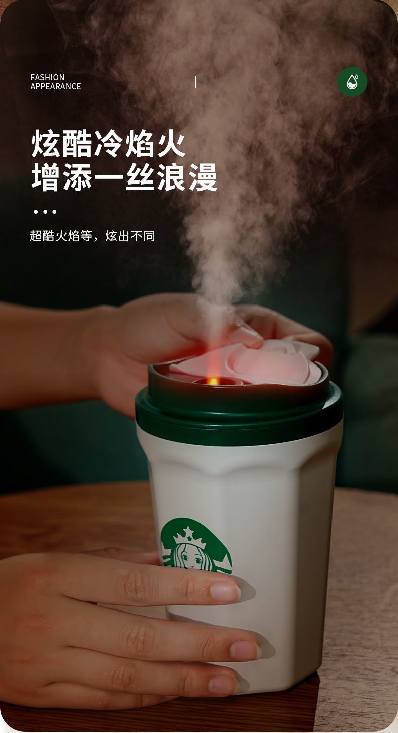 加湿器 家用