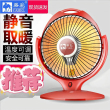 ȡų̊ʽС̫ůСٟůttou^o