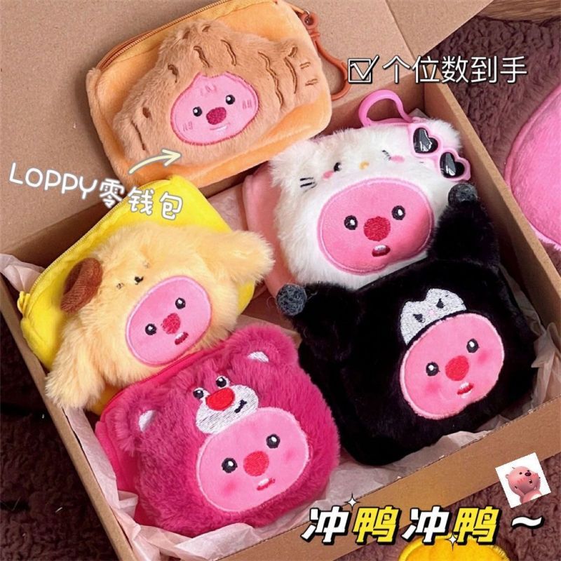Bag plush cartoon kulomi ruby coin purse couple pendant wholesale pendant key chain key chain cute