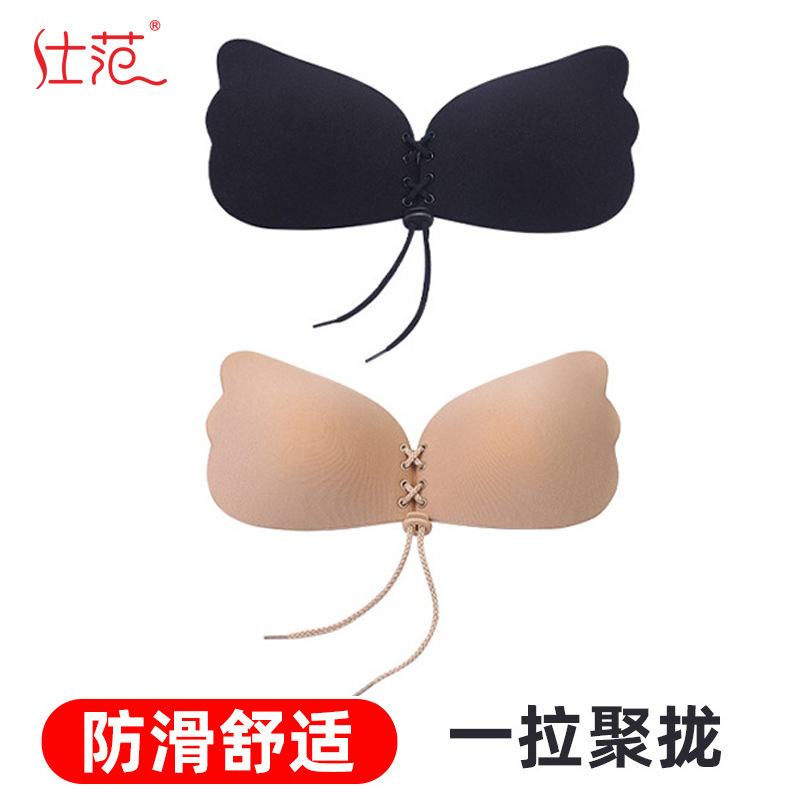 Amazon Summer Thin Breathable Sling Breast Sticker Wedding Dress Special Gathering Small Chest Special Invisible European and American Big Chest Sticker
