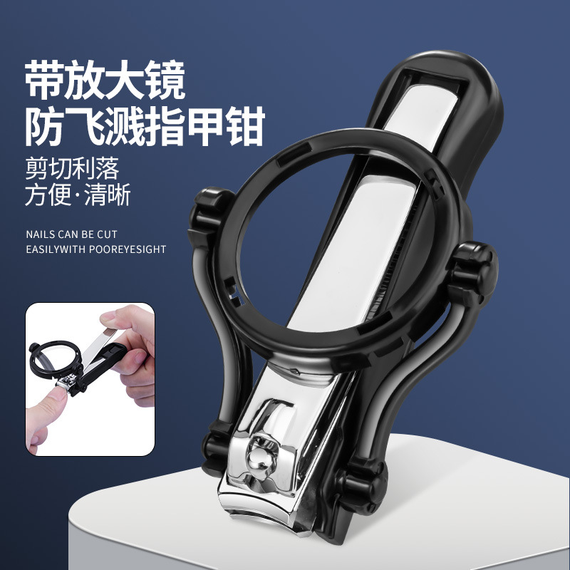 Nail Clippers with Magnifying Glass, Large Size for Middle-Aged and Elderly People, Suitable for Cutting Thick and Hard Toenails, Anti-Splash Nail Clippers