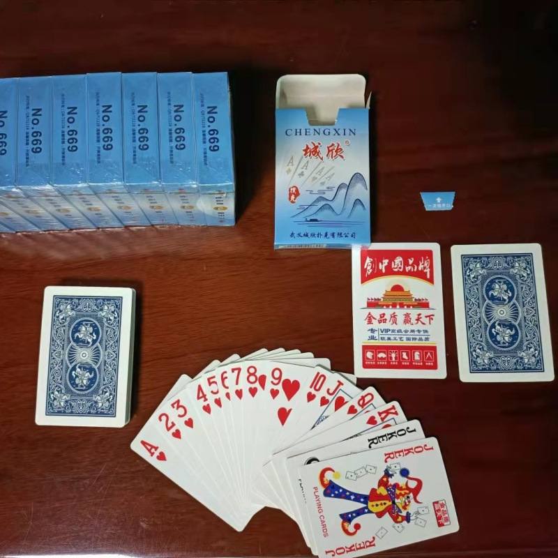 ¤Chengxin 669 (중급 내구성) + 기간 한정 판매