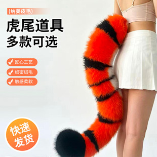�S��cos����diyβ�ͻ�β����ԭ���������b�����ë���տɐ����l